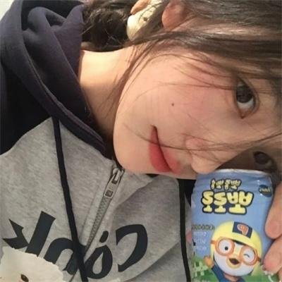 圣女之歌