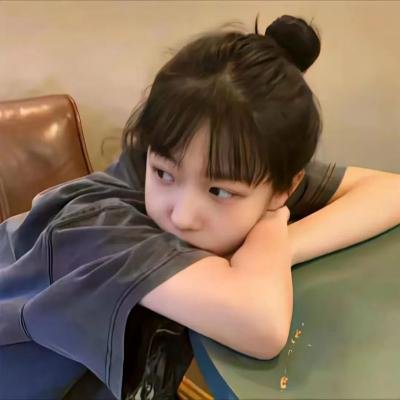 大龄美女想相亲